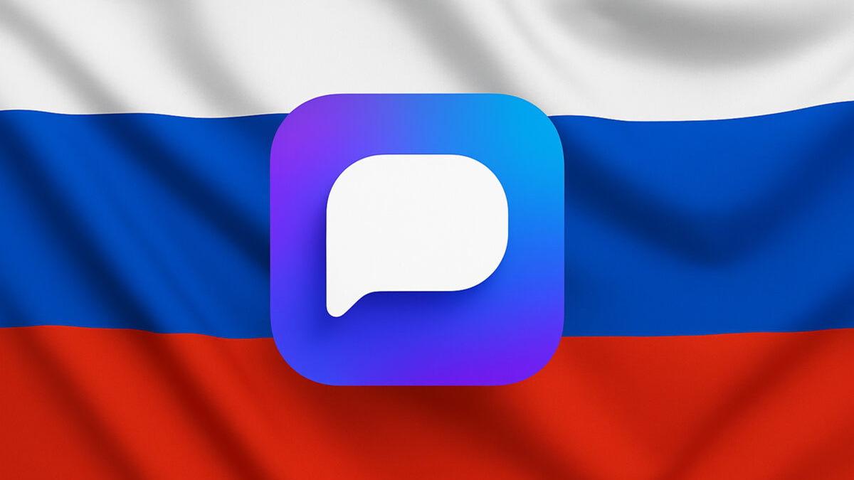 MAX — российский мессенджер нового поколения