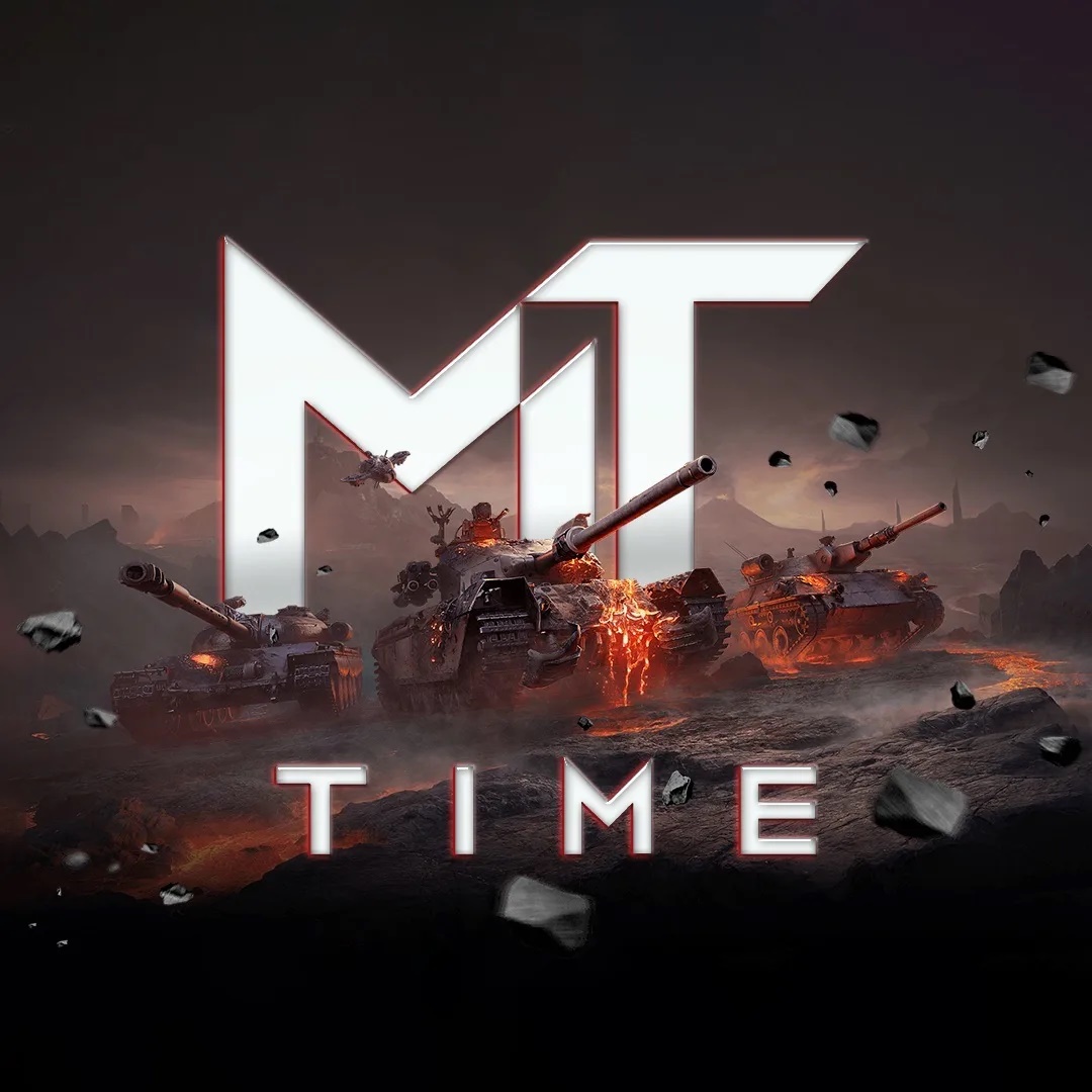 Мир Танков TIME в MAX | Каталог каналов в мессенджере MAX