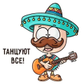 00c874.png