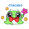 0c42f8.png