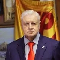 Сергей Миронов в MAX