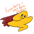 1688ad.png