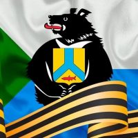 ХАБАРОВСКИЙ КРАЙ Z в MAX