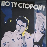 188937_200x200