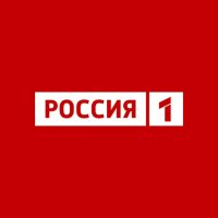 Телеканал РОССИЯ 1 в MAX