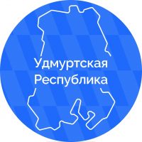 Удмуртская Республика в MAX