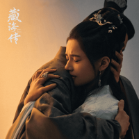 Жаркий Гуаньдун | Дорамы в MAX