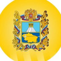 Ставрополье. Официально в MAX