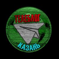 Максочат Казань Набережные челны чат общение в MAX