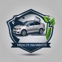 Авторазбор в MAX