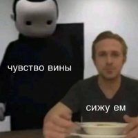 Мотороллер не мой в MAX