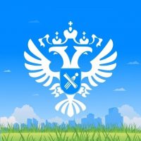 Росреестр в MAX