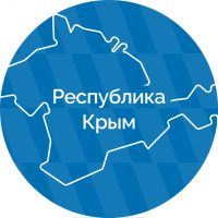 Республика Крым |Z| Официально в MAX