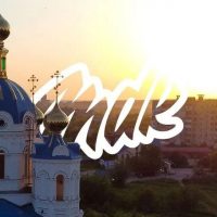 MDK Луганск в MAX