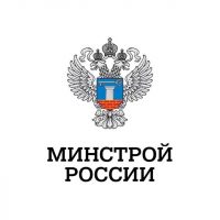 Минстрой России в MAX