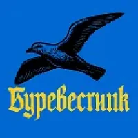 Буревестник, Хватково, Крутец, Доскино в MAX