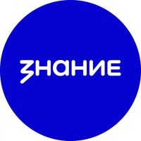 Общество «Знание» в MAX