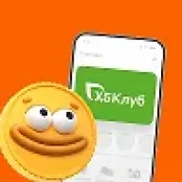 Х5 Клуб - Всегда Выгодно в MAX