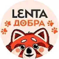 Лента добра в MAX