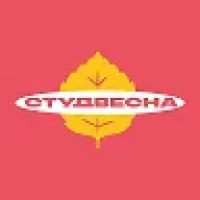СТУДВЕСНА в MAX