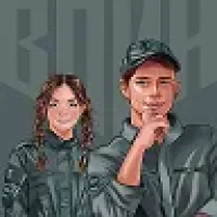 Центр ВОИН в MAX