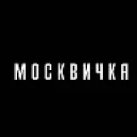 Журнал «Москвичка» в MAX