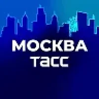 ТАСС / Москва в MAX
