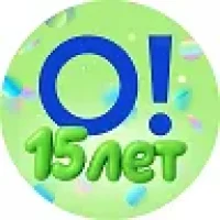 Островок! в MAX