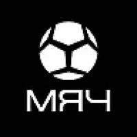 МЯЧ Production в MAX