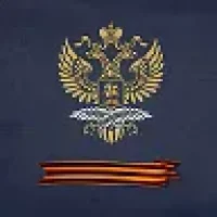 МИД России в MAX