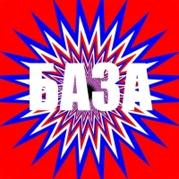 МЕМБАЗА - Юмор Мемы Приколы Шутки Смешные видео База Кринж Рофл Тикток Анекдоты Рилс Шорты Гифки Двач в MAX