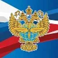 Росавиация в MAX