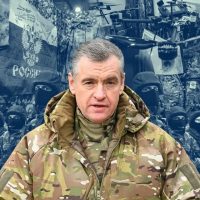 СЛУЦКИЙ в MAX