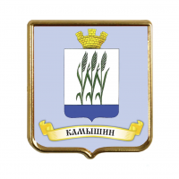 Камышин в MAX