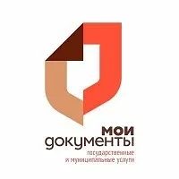 ГАУ Республики Мордовия "МФЦ" в MAX