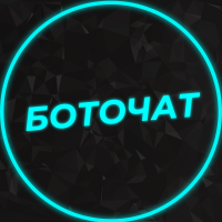 botochat
