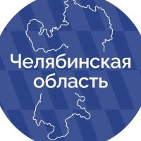 Правительство Челябинской области в MAX