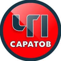 ЧП Саратов 🔞 в MAX