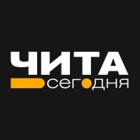 Чита • Сегодня в MAX