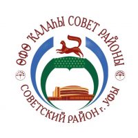 Советский район Уфы в MAX