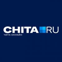 Chita.Ru | Новости Читы в MAX
