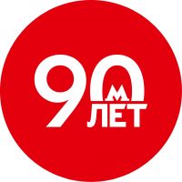 Дептранс Москвы в MAX
