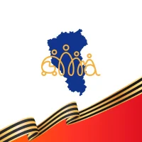 Министерство труда и соцзащиты Кузбасса в MAX