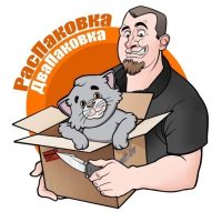 Распаковка Двапаковка в MAX