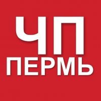 ЧП Пермь в MAX