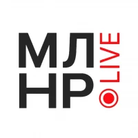 МЛНР LIVE ЛУГАНСК | НОВОСТИ в MAX