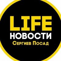 Сергиев Посад Life в MAX