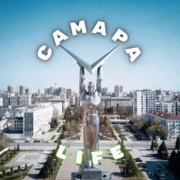 САМАРА life в MAX