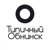 Типичный Обнинск в MAX