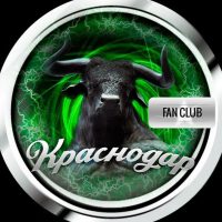 ФК Краснодар FANS | Болельщики в MAX